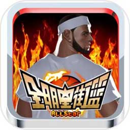 北单足球官网app竞彩