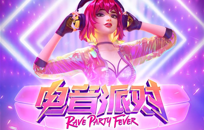 三号娱乐彩票welcome
