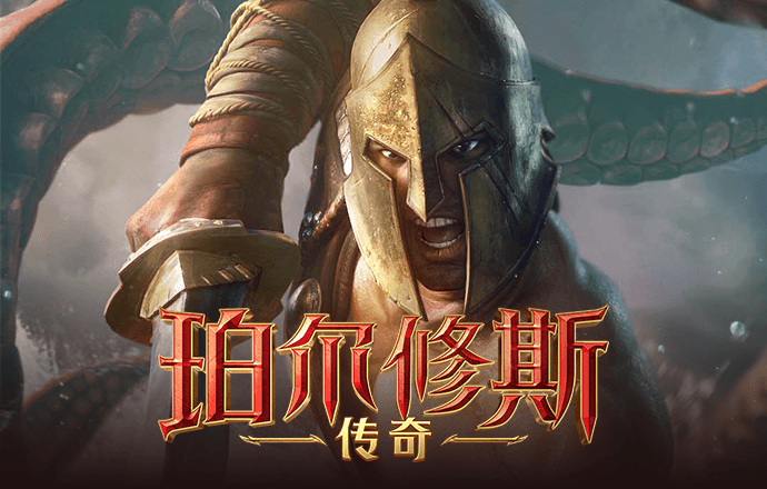 cq9电子游戏软件
