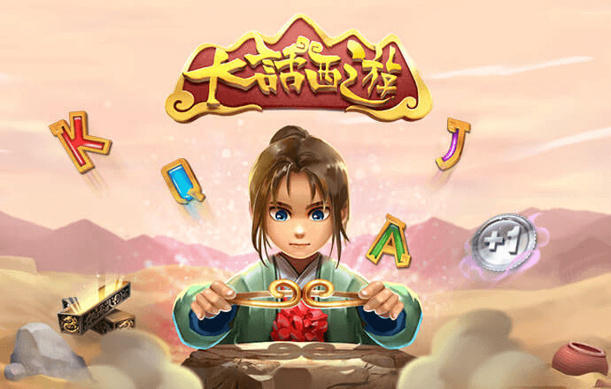 乐博体育app下载